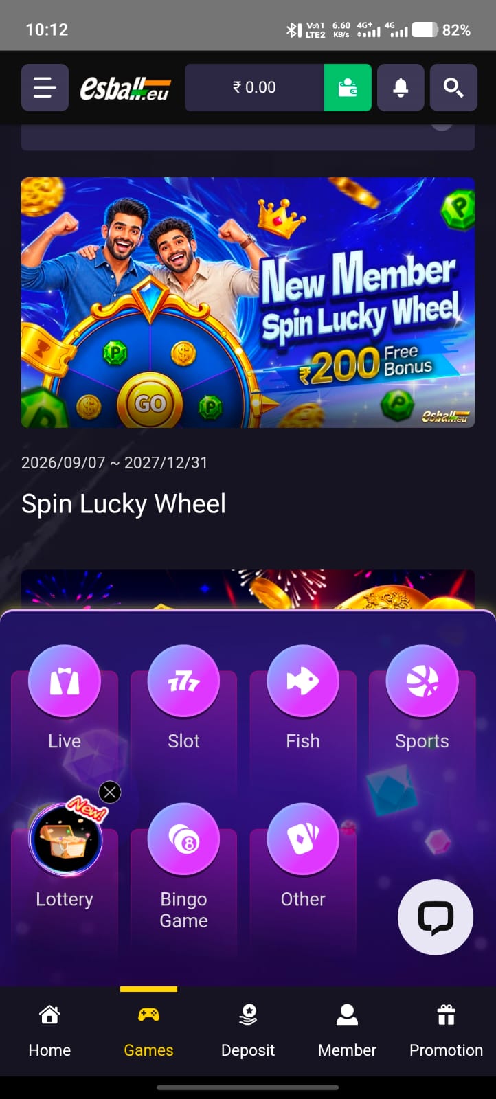 Esballeu Games